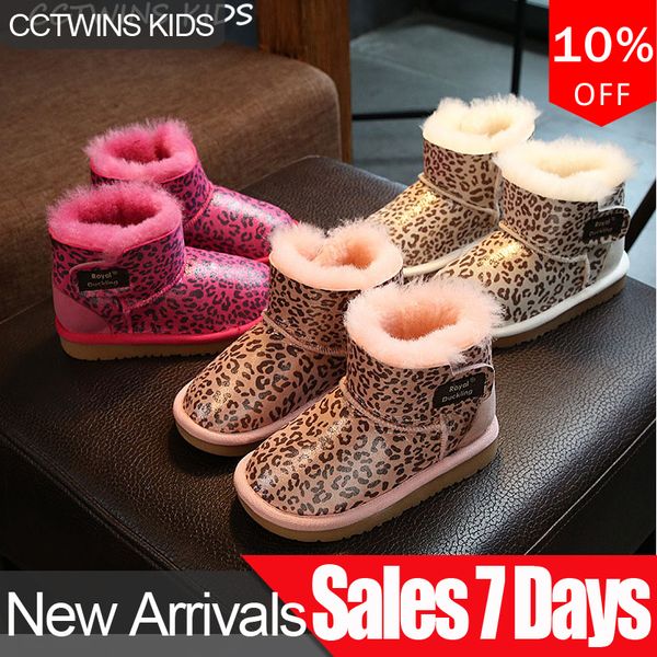 

cctwins kids shoes 2019 winter fashion sheepkin shoes baby boys brand snow boots children genuine leather ankle boots snb035, Black;grey