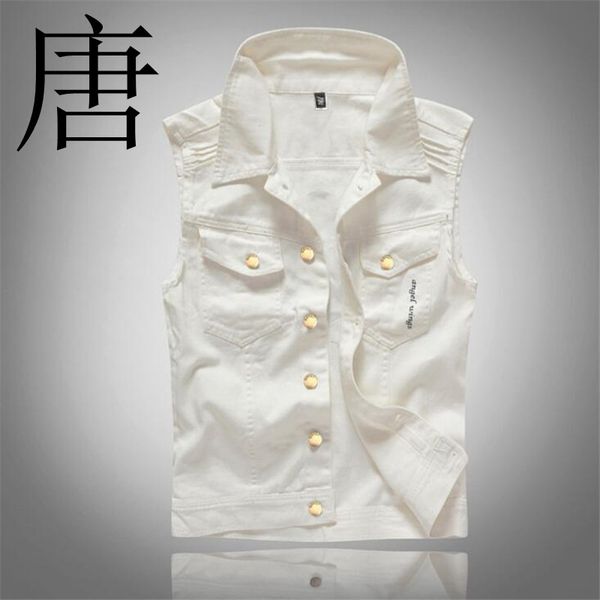 

tang cool 2019 men's slim white denim print vest casual turn down collar single breasted sleeveless coat, Black;white