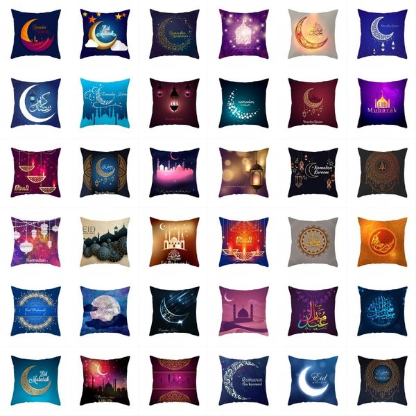 

18" muslim islamic eid mubarak cushion cover ramadan pattern decorations pillow case mosque decorative pillow cover 45*45cm
