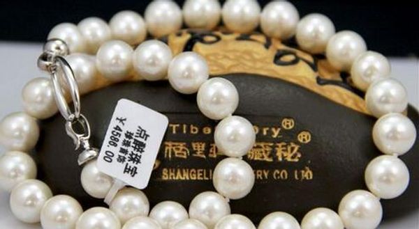 

10-11mm south sea 18-inch white pearl necklace, Silver