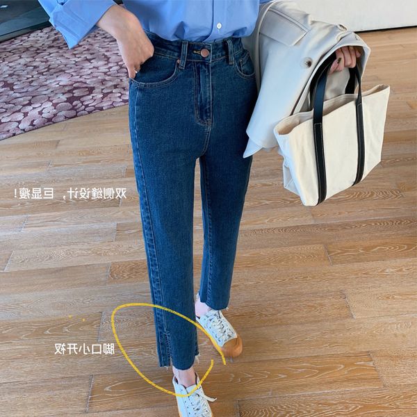 

my ideal jeans comfortable elastic small straight tube and huge slimming double side seam and small slit, Red