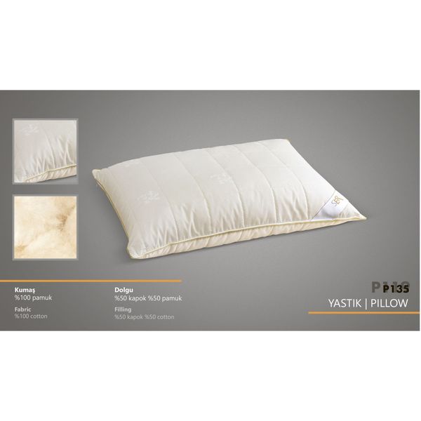 

kapok pllow (50 50 of kapok cotton) (made in turkey) cushion decorative pillow
