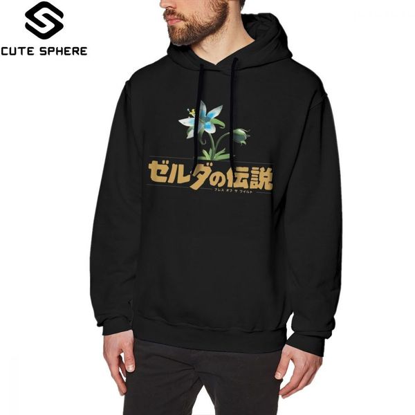 

zelda breath of the wild hoodie zelda breath of the wild flower hoodies big red pullover hoodie long sleeve male outdoor hoodies, Black