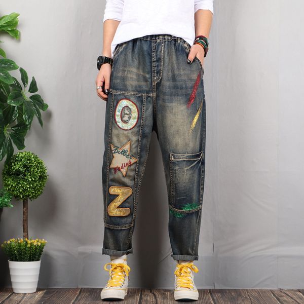 

2020 spring jeans retro women elastic waist loose denim trousers new ladies casual patchwork embroidery all-match pants, Blue