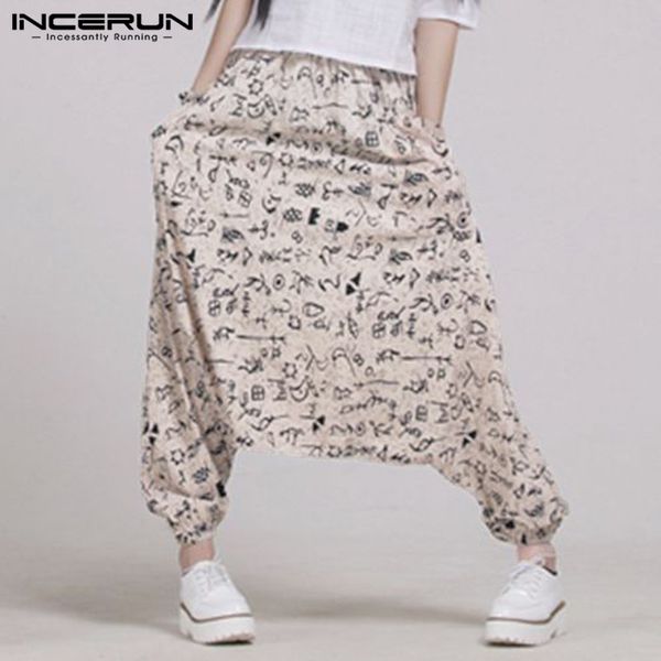 

fashion men bohemian harem sweatpants women & men pants dance hip hop yoga-pants baggy wide legs joggers casual trousers hombre, Black