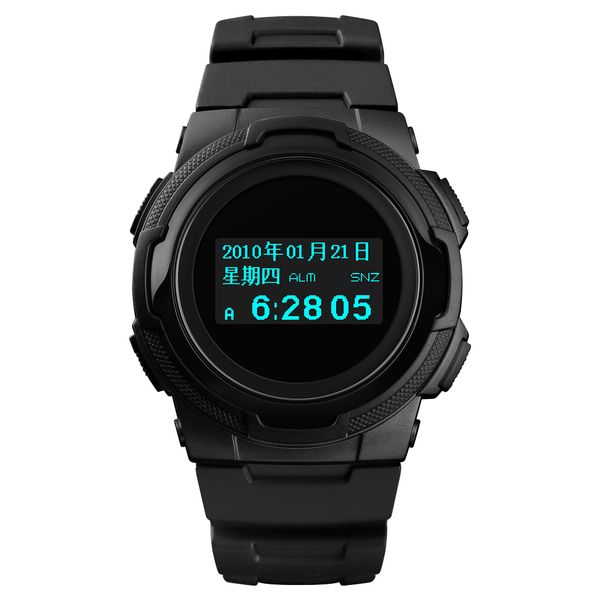 

brand skmei men led digital electronic watches compass pedometer sport watch men calorie thermometer waterproof wristwatch, Slivery;brown