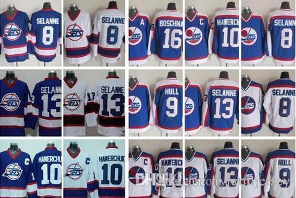 

урожай виннипег джетс хоккей джерси 13 селянне 10 хаверчук 9 бобби халл 16 лори бошман урожай кмс 8 селянне джерси, Black