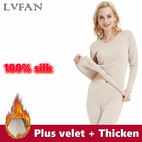 

silk plush warm underwear suit thick plush cold-proof round collar ladies underwear clothes and trouser birdtree lvfan zc0011, Black;pink