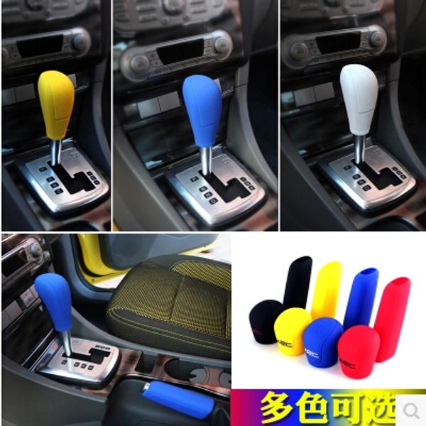 

2pcs/set silicone gear cover handbrake cover decoation case for focus 2 2 focus 3 3 auto accessories