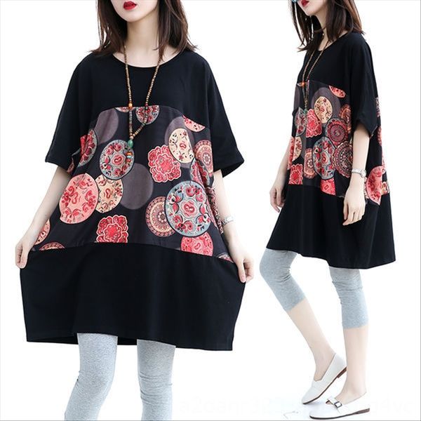 

large middle-aged women's summer clothes 200 jin short sleeve t-shirt loose summer clothes fat mm cotton 230 t-shirt jin medium and, White