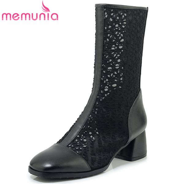 

memunia 2020 new arrival ankle boots women hollow round toe summer boots square heel fashion casual shoes woman big size 43, Black