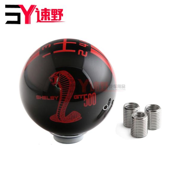

car universal modified 5-speed manual shift lever black and white with pattern mustang 5 files pai dang tou resin circle shift k