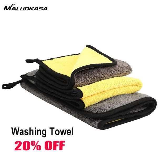 

car cleaning microfiber towel car wash drying cloth super thick detailing wax polishing kitchen duster cloth large double sided