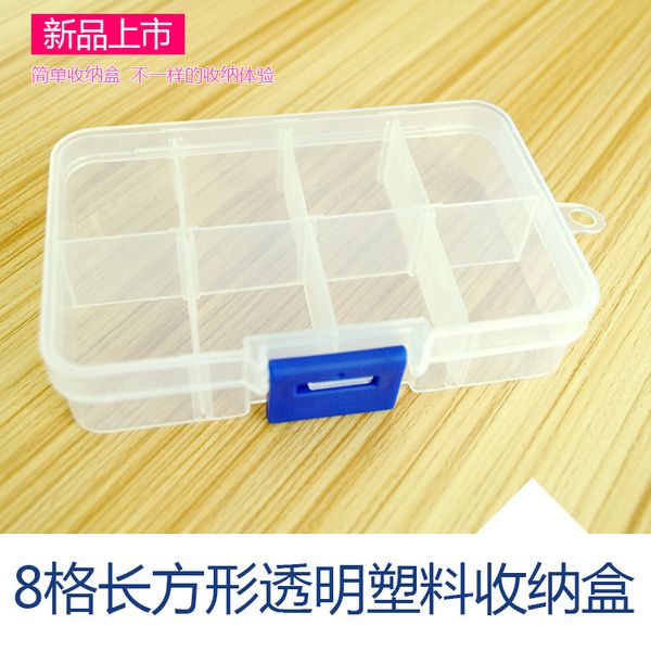 

8 new small lattice box with a hook box with a cover of portable storage jewelry hook