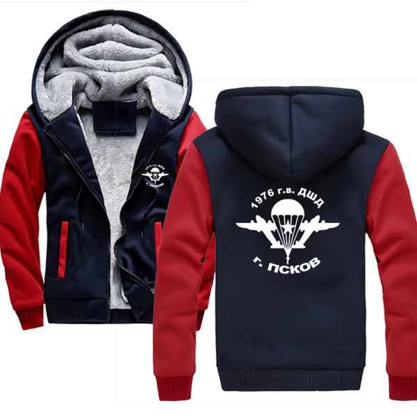 

2019 new hoodies men zipper sweatshirt your city airborne troops fashion streetwear fleece hoody men's sportswear jacket, Black