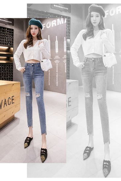 

синий малая таблица jeans поскольку талии, Blue