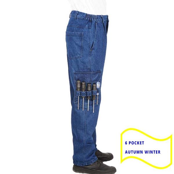 baggy work jeans