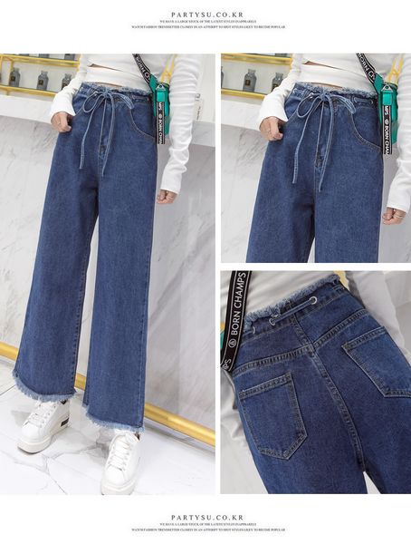 

blue nine points jeans female draw string flash wide leg