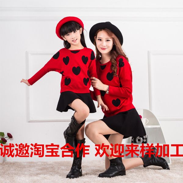 

spring 2016 girls round neck sweaters love stars batwing coat sweater parent-child outfit, Blue