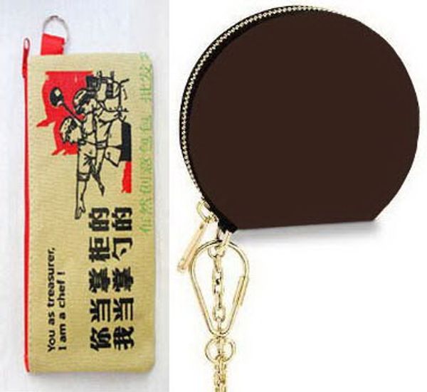 

Brown Flower MO. MICRO BOITE CHAPEAU COIN PURSE M63597 or COTTON WALLET , Customer Designate Product