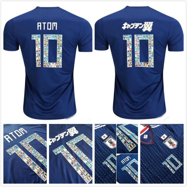 

japan captain tsubasa soccer jersey atom 10 cartoon number japan 2018 maillot japon jersey kagawa football kit shirt, Black;yellow