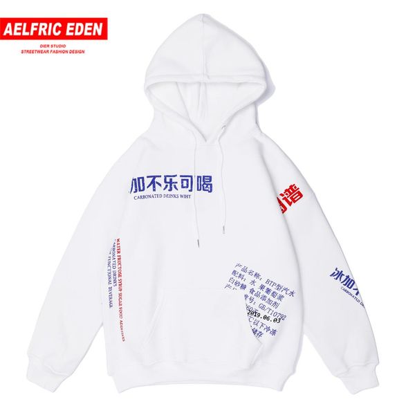

aelfric eden chinese printed mens hoodies fashion streetwear male pullover 2019 autumn hip hop casual cotton hooded sweatshirts, Black