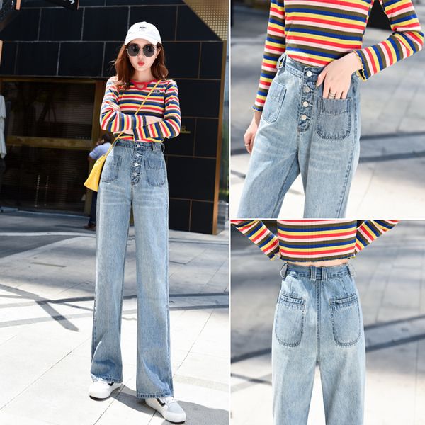 

jeans women's new high waist loose straight pants, Blue