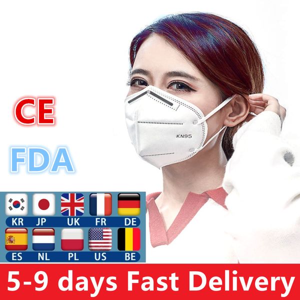 

Бренд здоровья маски Mascherine FFP2 N95 маска для лица KN95 Masque Anti Dust Protective пылезащитный PM2. 5 в течение 24 часов по DHL Free Shipng