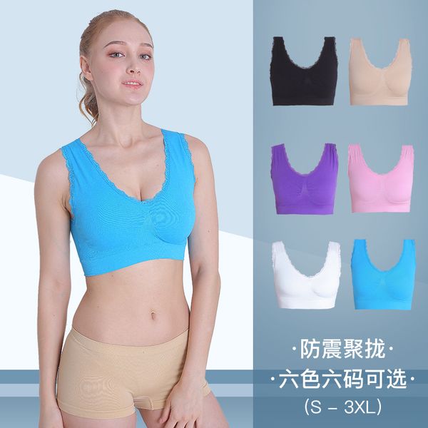 

women sports bras shockproof push up crop size 3xl no trace no rims bralette running gym yoga clothing, White;black