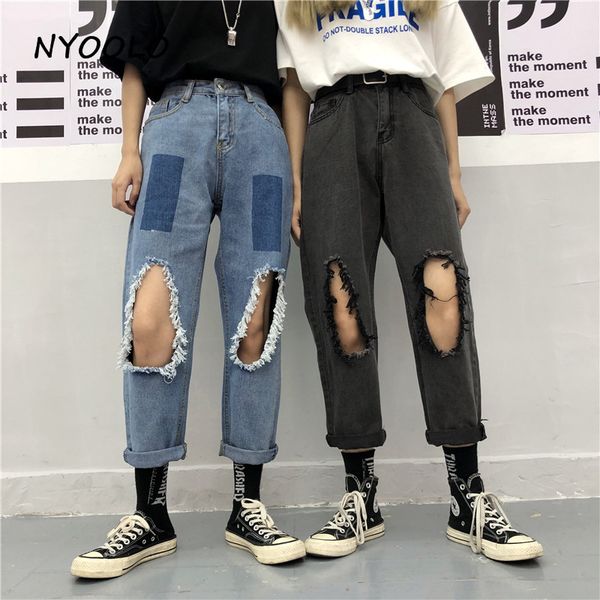 

nyoolo casual destroyed ripped hole patchwork jeans summer loose ankle length straight denim pants women/men clothing streetwear, Blue
