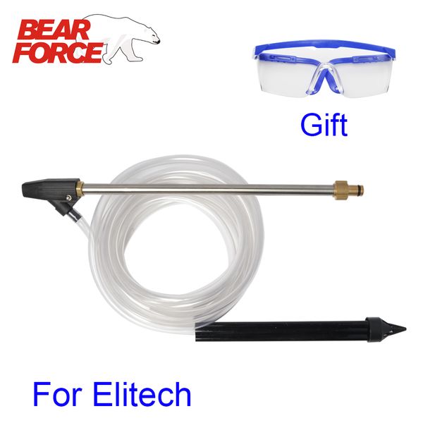 

wet sand blaster wet blasting washer lance spear wand for elitech high pressure cleaner blasting pressure gun