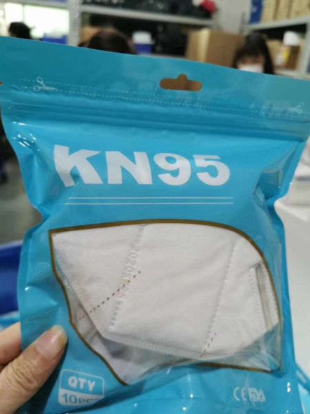 

одноѬазовое лио дл Ѭа в налиии! kn95 n95 мака ffp3 клапан маки ани-пл заинй 