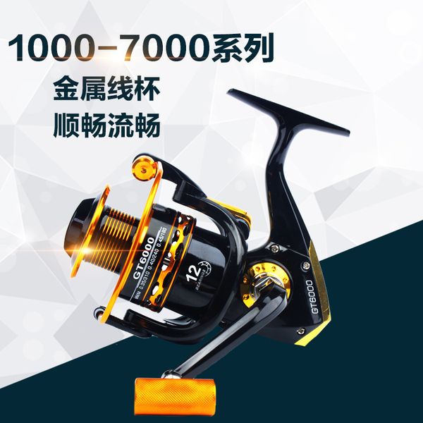 

fishing reels wheel spinning metal handle folding ylgt#