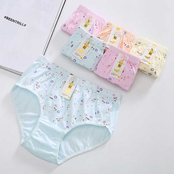 

teen panties ladies cotton high waist briefs postpartum breathable bottoms cotton solid color bottoms, Camo