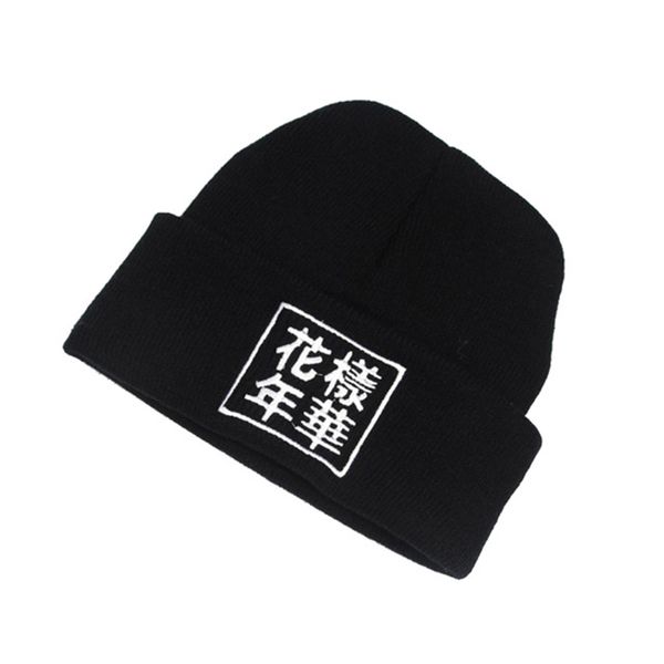 

youpop kpop young forever album cap japan and korean street style cups for men women embroidery hats mz1000, Blue;gray