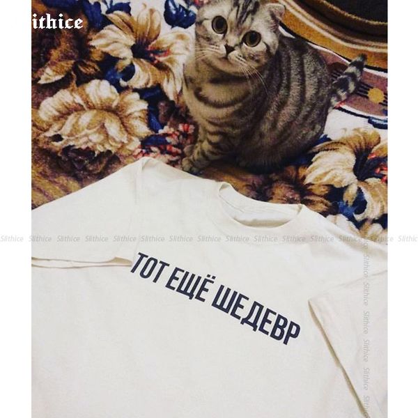 

such a masterpiece fashion russian letter print tshirt women casual clothing streetwear lady t-shirt gift, White