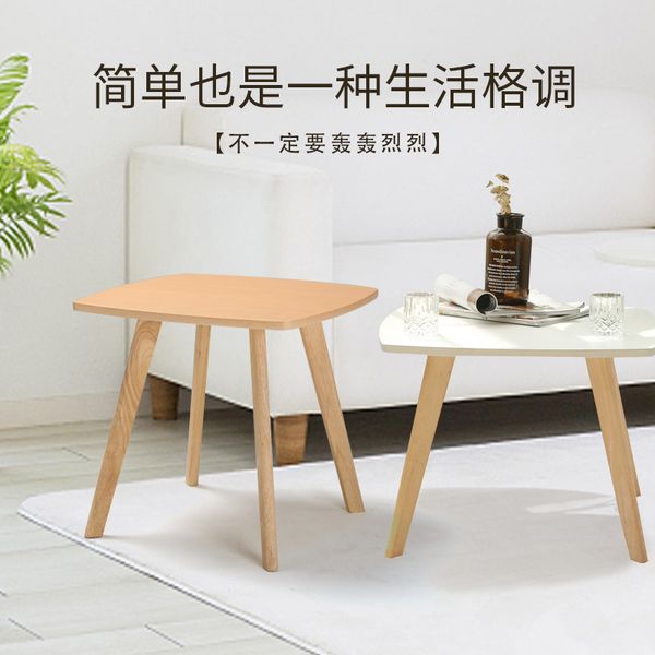 

sofa matching solid wood coffee table living room balcony small apartment simple nordic style square corner table