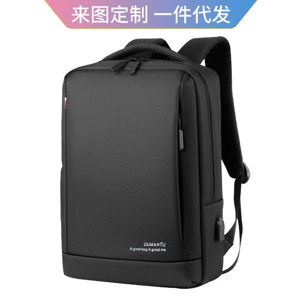 

large cargo customizable backpack cross border currently available oxford cloth backpack