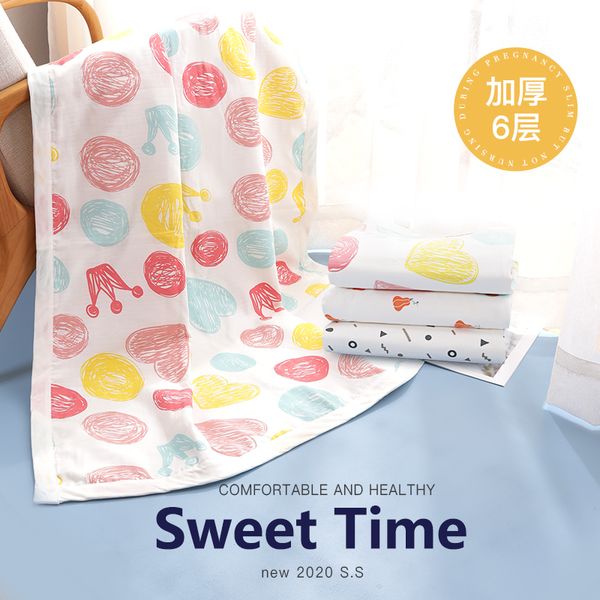 

baby bath towel cotton gauze super soft water-absorbing primary newborn spring-summer thickening baby childrens towel bath quilt