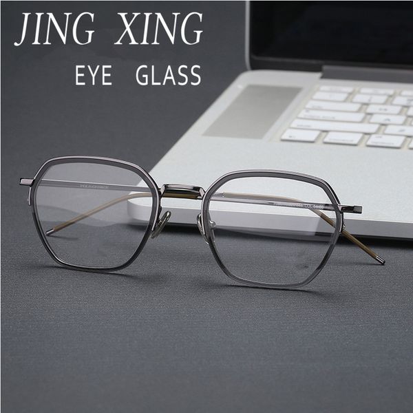 

pure titanium eyeglasses full frame glasses optical frame prescription men spectacle reading myopia eye glasses, Silver