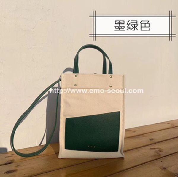 Dongdaemun Korea Emo Canvas Tote Bag Female Autumn New Wild Simple Stitching Shoulder Portable Diagonal Bag Handbags Purses From Jadavu 41 17 Dhgate Com