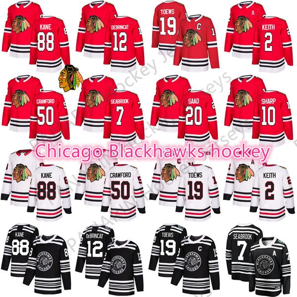 mens blackhawks jersey