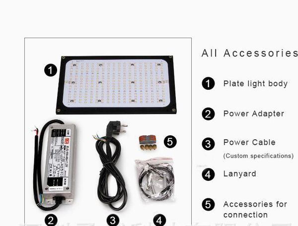 

quantum plate plant lamp, amazon selling, christmas room lamp, can replace high pressure sodium lamp hps
