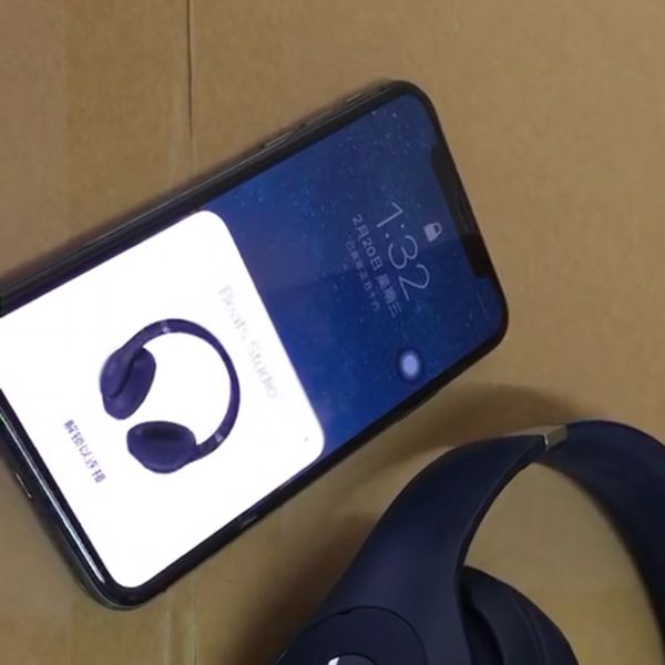 

2019 w1 chip wirele bluetooth tu 3 c head et headband earphone with retail box full ealed