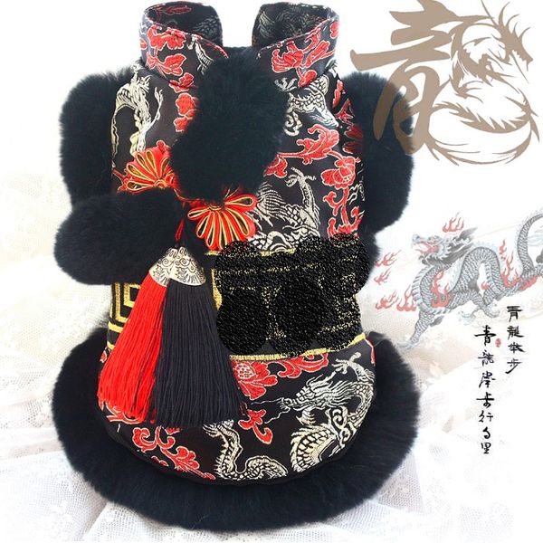 

domineering imperial five-claw dragon brocade fur pet coat dog clothes cat overcoat winter poodle yorkshire
