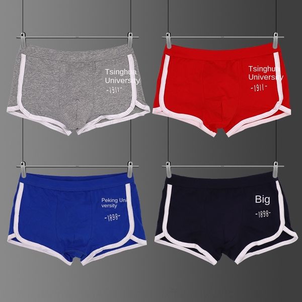 

чистый хлопок дышащий хип лифтинг мужское подростковое нижнее белье персонализированное творческое нижнее белье мужское, Black;white