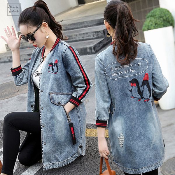 

embroidery denim jacket denim jacket coat spring b298 long ripped women plus size jeans jacket women, Black;brown