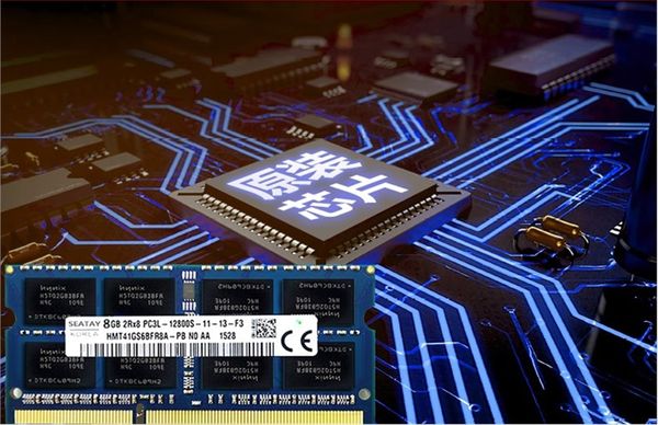 

8g ноутбук памяти компьютера
