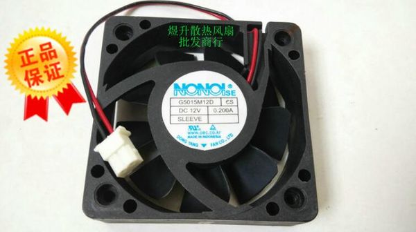 Nonoise G5015M12D CS DC12V 0.200a 5см 50 * 50 * 15MM два провода отключения вентилятора охлаждения