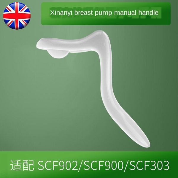 

xinanyi standard mouth manual handle scf902/303 electric breast pump to accessories manual breast pump accessories